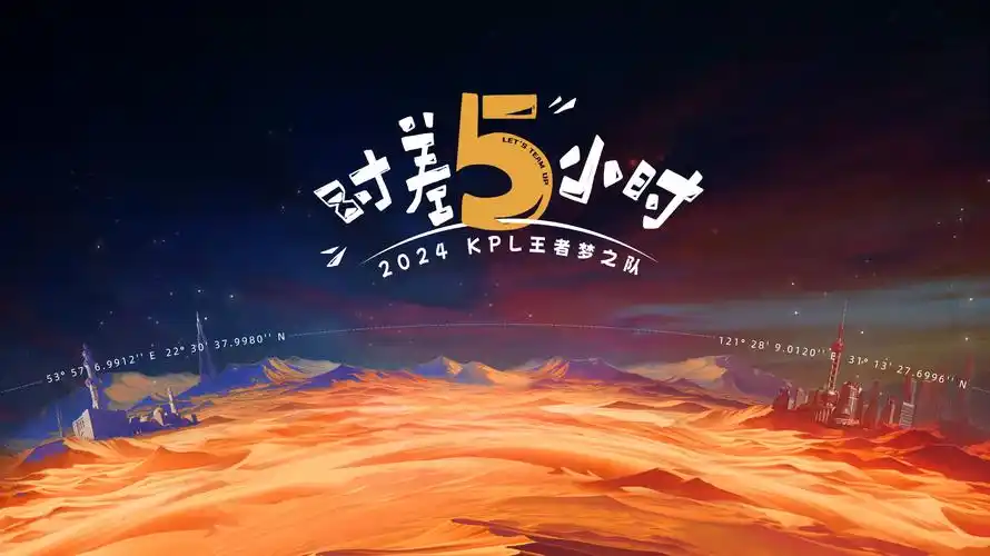 邻居电影像素放映室主屏界面，湖蓝机身边框配淡黄色格状背景