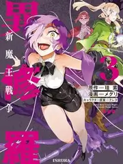 邻居电影十月条目复核现场记录配图